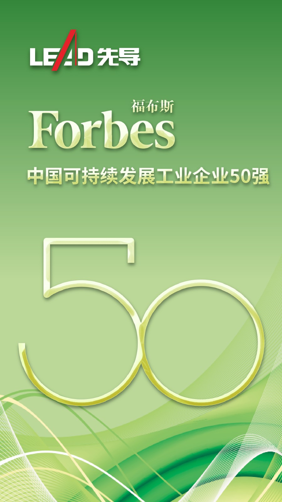 /uploads/image/2023/02/09/1675932222532879/º£±¨.jpg /uploads/image/2023/02/09/1675932222532879/º£±¨.jpg