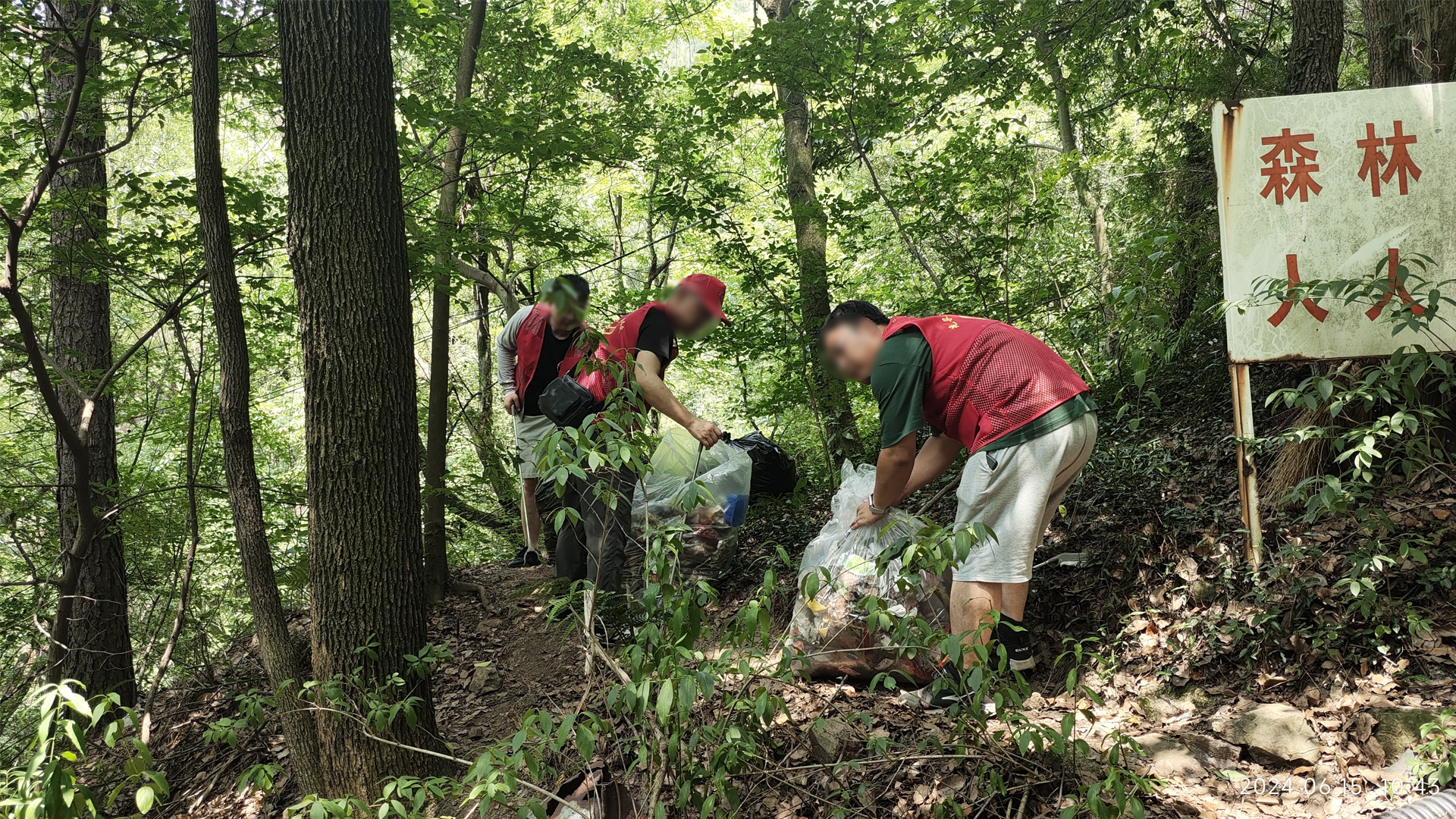 /uploads/image/2024/07/19/1721354276426532/泛亚环保活动照片1.jpg 泛亚环保活动照片1.jpg