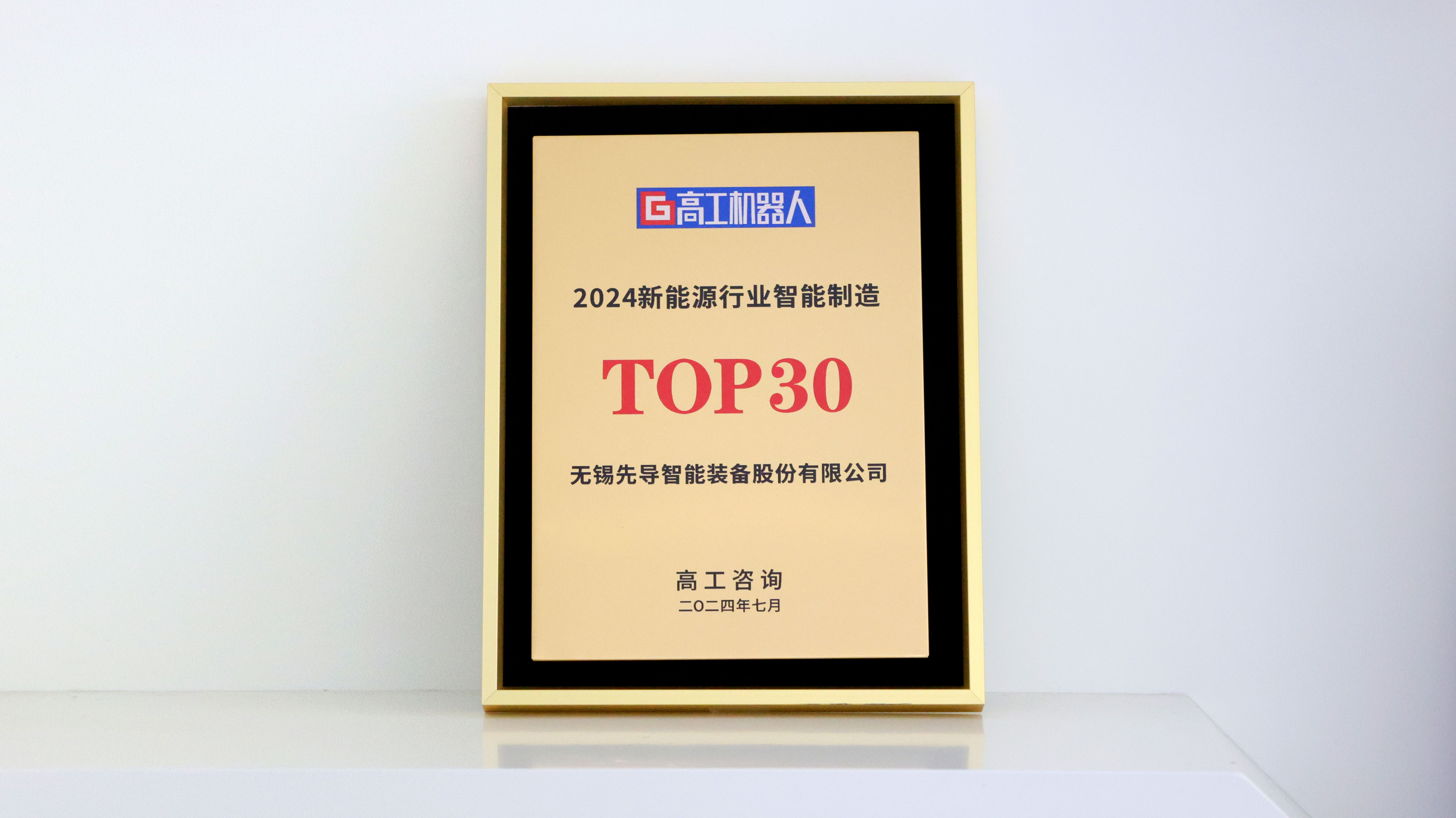 �߹�������TOP30.JPG.jpg